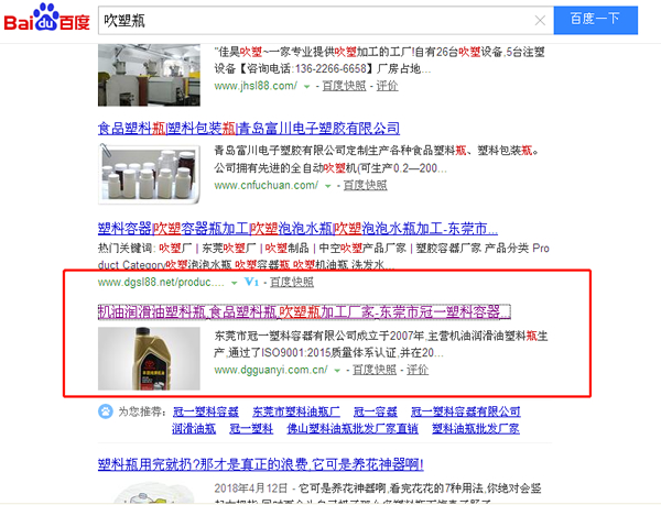 ����ƿ����