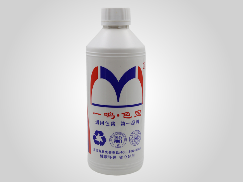 化工塑料瓶1L-OEM